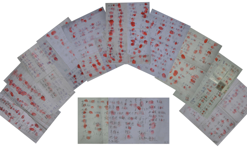 2013年1月,再有1300余名大陆民众签名,声援法轮功学员,呼吁中共立即停止迫害法轮功。
