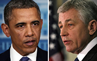 奧巴馬提名國防部長和CIA局長人選