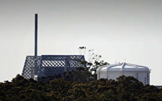 澳洲核设施火警 无损反应炉