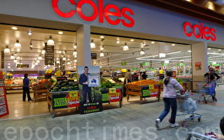 Coles“一减再减” 活动新增百种降价商品