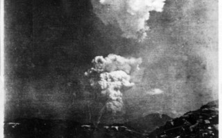 廣島原子彈爆炸 罕見上下蕈狀雲照片曝光