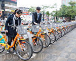 YouBike前30分收費 北市府年省9千萬元