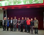台灣大專校友會 2012年會載歌熱舞