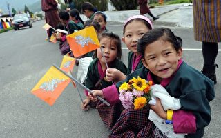 企业界不丹找幸福 台学者：关键是品德