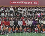 桃园童军88团 十岁生日了