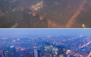 霧霾蔓延 巨大污染帶斜穿1/3中國  近半城市嚴重污染