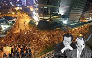 2012香港重要新闻回顾(一)