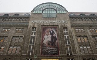 柏林著名卡迪威KaDeWe商場大樓不姓「德」了