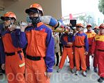 特种捜救队 提升都会、山区、火灾等救援