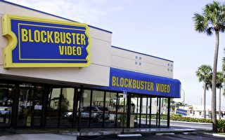英國DVD影碟店Blockbuster申請破產保護