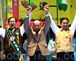 竹南镇长选战开打  三强鼎立拼场热