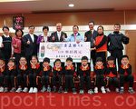 黃正勝捐助武榮國小300萬