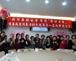 竹縣婦女會  街坊出招創意奪冠