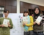 文創散散步  相約苗栗「微旅行」