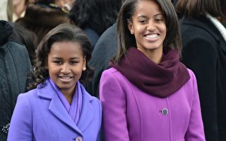 组图：奥巴马太太及女儿成时尚焦点