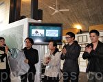 罗东文化工场开幕 展现森林美学