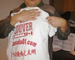 被溫哥華警察無故暴打 徐細根投訴冤屈