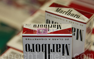 布碌崙地檢破獲5百萬元銷售假煙案