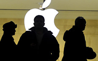 蘋果失去世界最有價值公司的地位