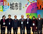 吳志揚期盼企業參與桃園航空城計畫