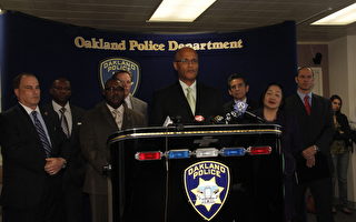 警察幼童遭槍擊 加州奧克蘭緊急召開發布會