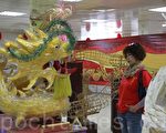 歡欣迎火旁龍  文化館揭幕