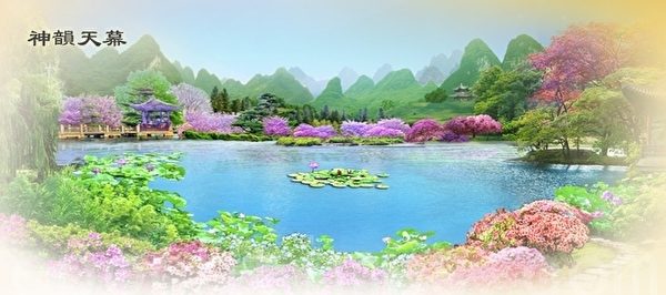 (神韻網站) (神韻網站)