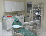 Universal Dental Implants 牙科診所