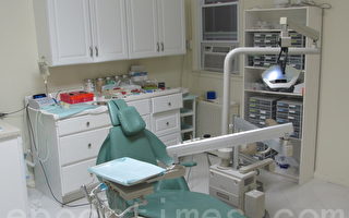 Universal Dental Implants 牙科診所