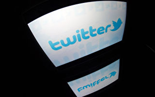 Twitter遭黑客袭击 25万用户信息恐被窃