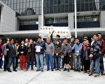 香港團體集會促發免費電視牌