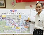 年假因應車潮   苗栗轄區交通疏導