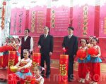 客家文化迎新春  體驗園區客家年