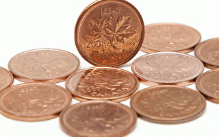 流通155年 加拿大1分硬幣退出貨幣市場