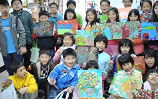 寒假冬令营儿童美术研习活动结训