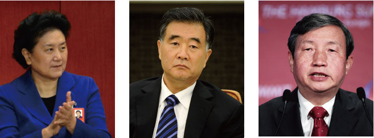 两会提前看 七常委分工与国务院名单 | 大纪元