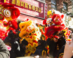 组图： 纽约中国城庆祝中国新年