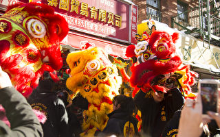 组图： 纽约中国城庆祝中国新年