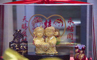 海外华人庆祝西洋情人节