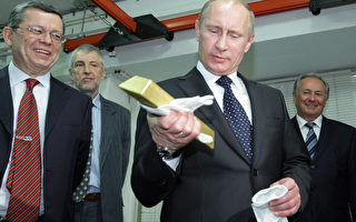 普京看重黄金 俄罗斯成全球最大买家