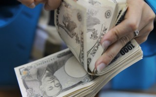 日圓急貶 G20上演「貨幣戰爭」