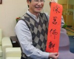 促創業  台國研院：改變獎助思維