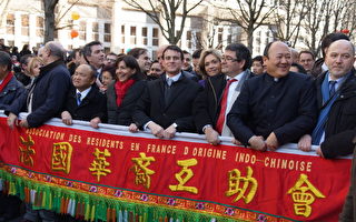 巴黎中國城歡慶中國年 各族裔同歡樂
