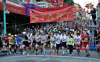 華埠青年會 中國新年跑步
