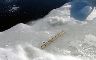 俄发现部分陨石碎片 最大一块仅1厘米长