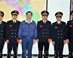 桃园县消防局 表扬救灾有功人员