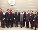 “与台湾做生意”商务座谈会万锦圆满落幕