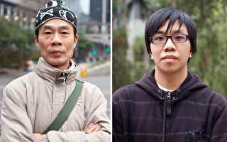香港诬蔑横幅升级 港人拟3月3日抗议