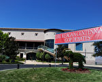 圖：距洛杉磯市西北大約40英里的里根博物館，曾於2011年舉辦共和黨總統候選人辯論會。(Getty Image)