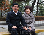 中國媳婦朴春蓮和她的韓國先生韓泰奎（攝影：全宇/大紀元）